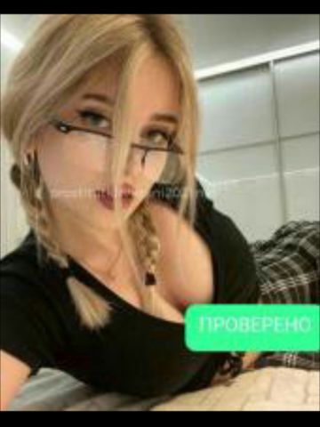 Анкета проститутки Магдалина, 23 года